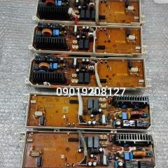 برد لباسشویی سامسونگ 