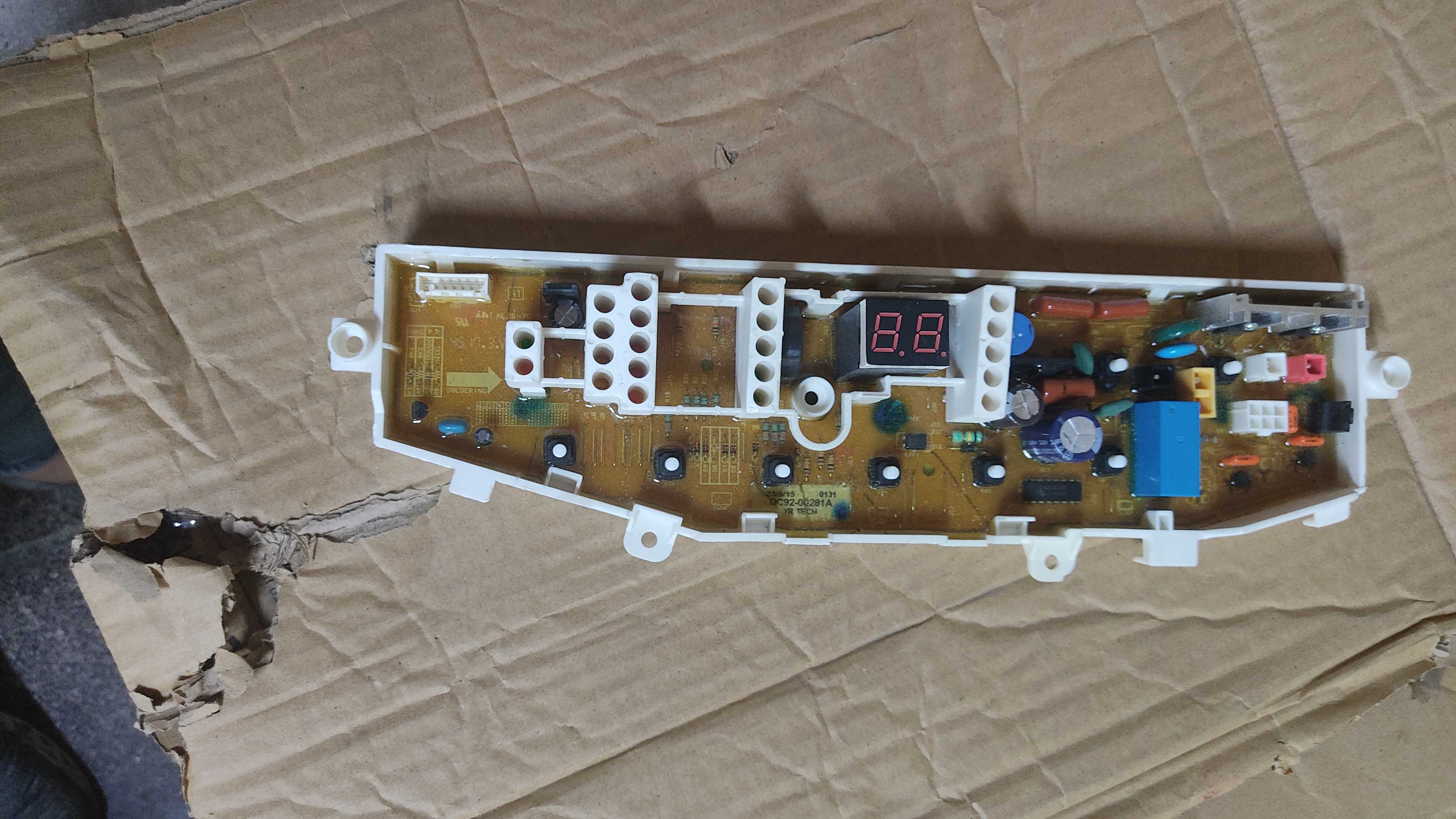 برد لباسشویی سامسونگ