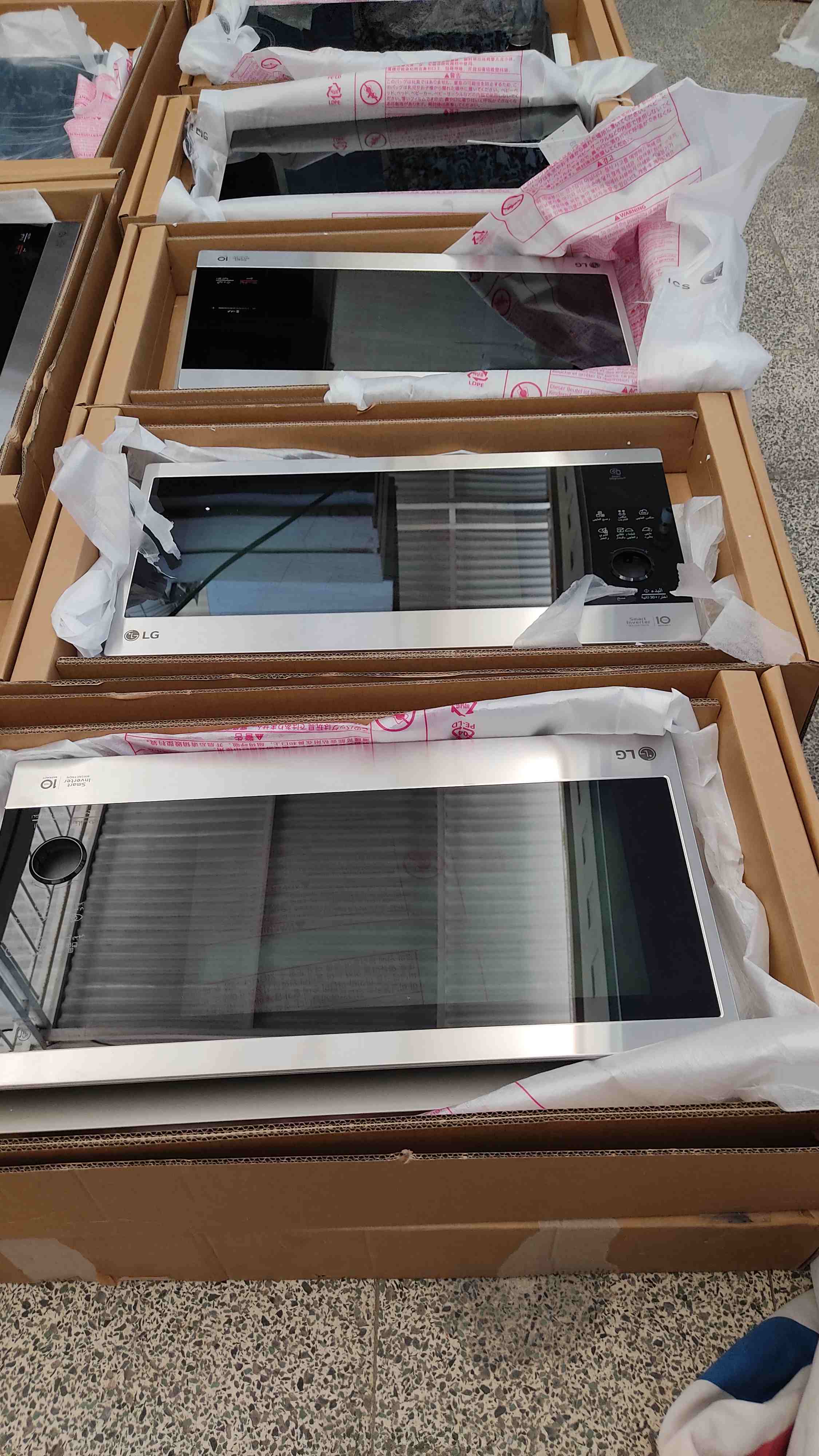 درب ماکروویو الجی 