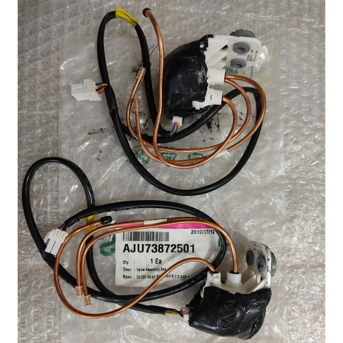 شیر برقی گاز یخچال فریزر/ ساید بای ساید الجی گلدیران ساخت کره