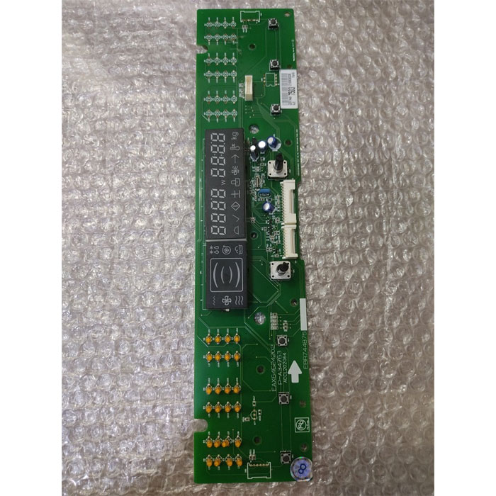 برد ماکروویو سولاردوم الجی گلدیران 2 ولوم ساخت کره