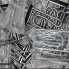 المنت ظرفشویی الجی شرکتی گلدیران 