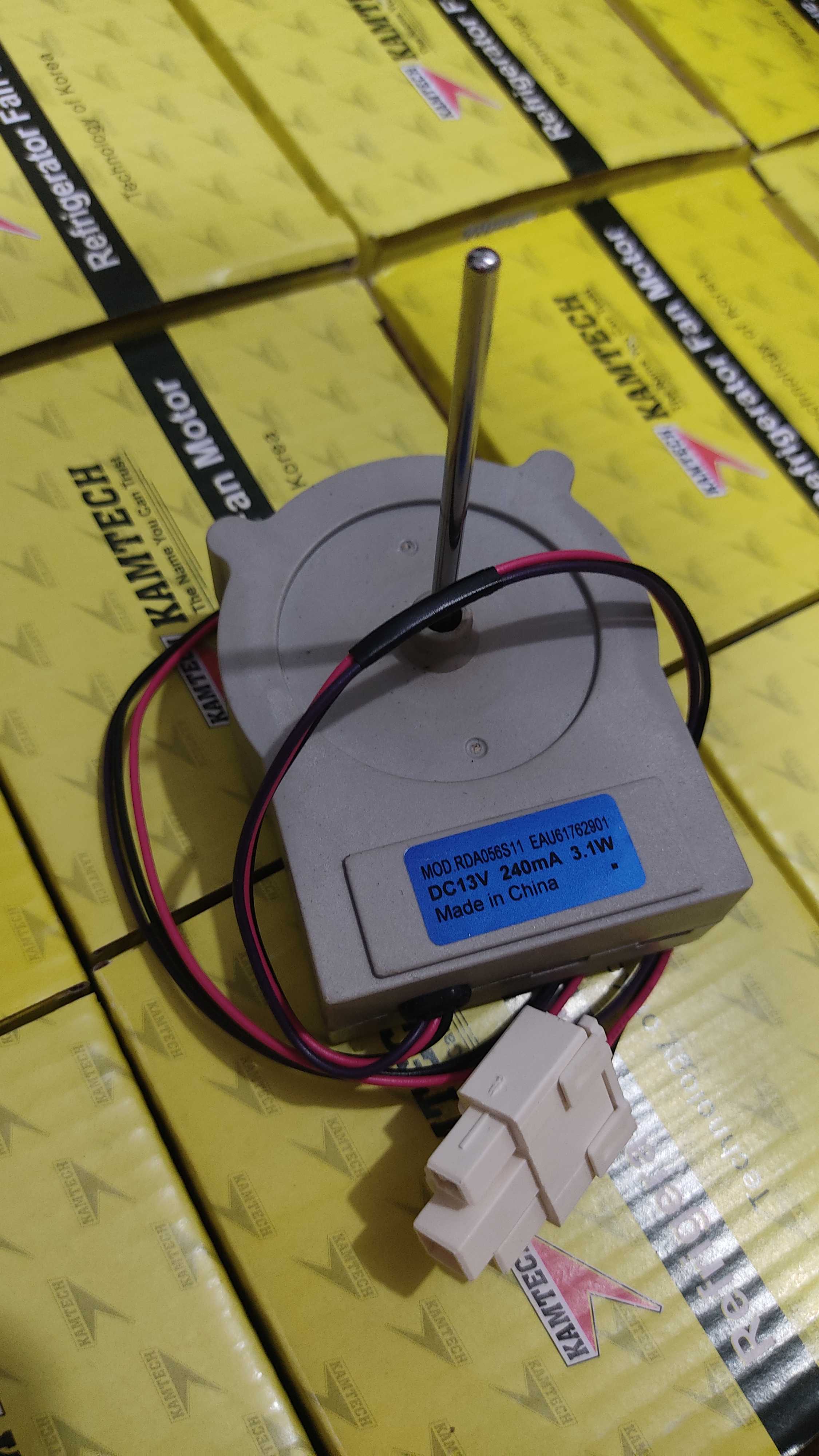 فن ساید الجی سه سیم 